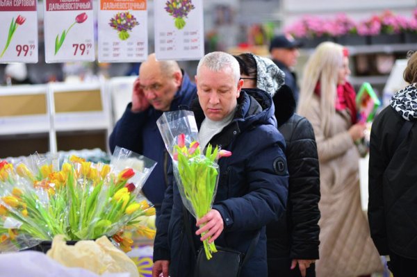 8 марта цветами