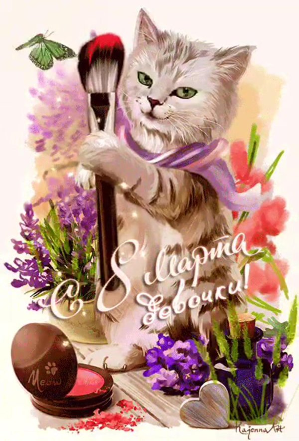 художник лорри kajenna кайенна
