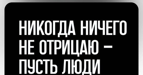 для того чтобы