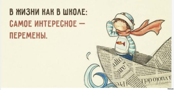 пожелания с юмором