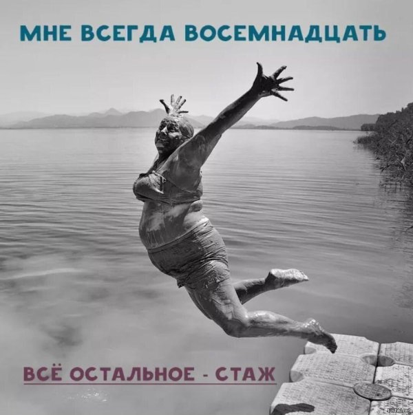 шедевры фотоискусства