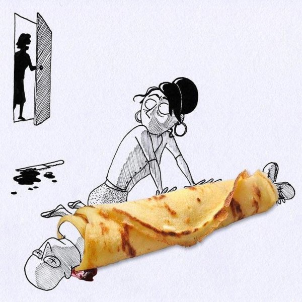 Про еду