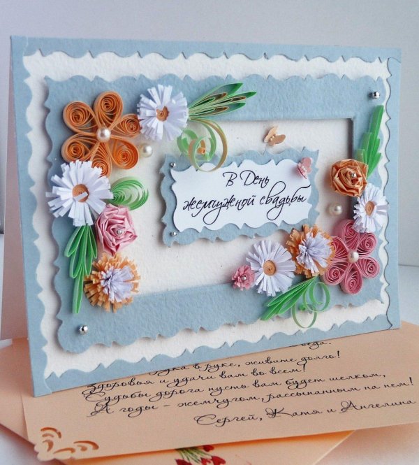 поздравительные открытки своими руками