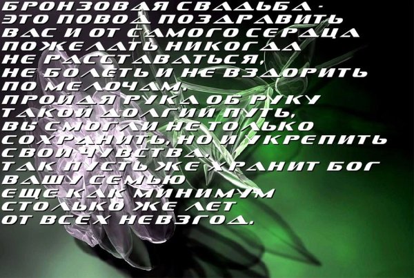 красивые стихи