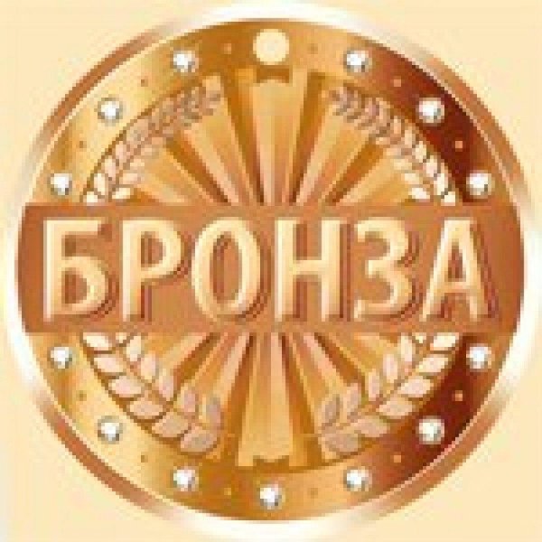 медаль значок