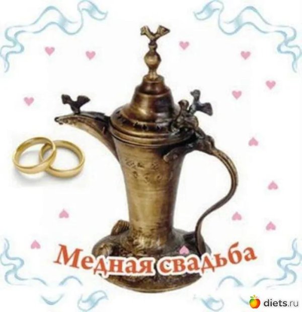 далла dallah  арабский кувшинкофейник