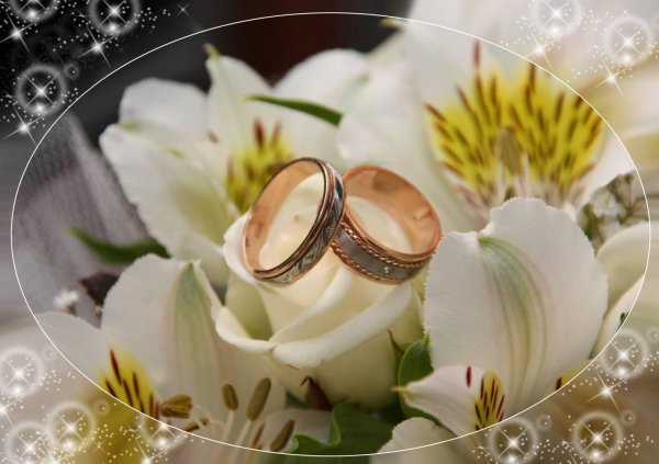 свадьба открытки красивые