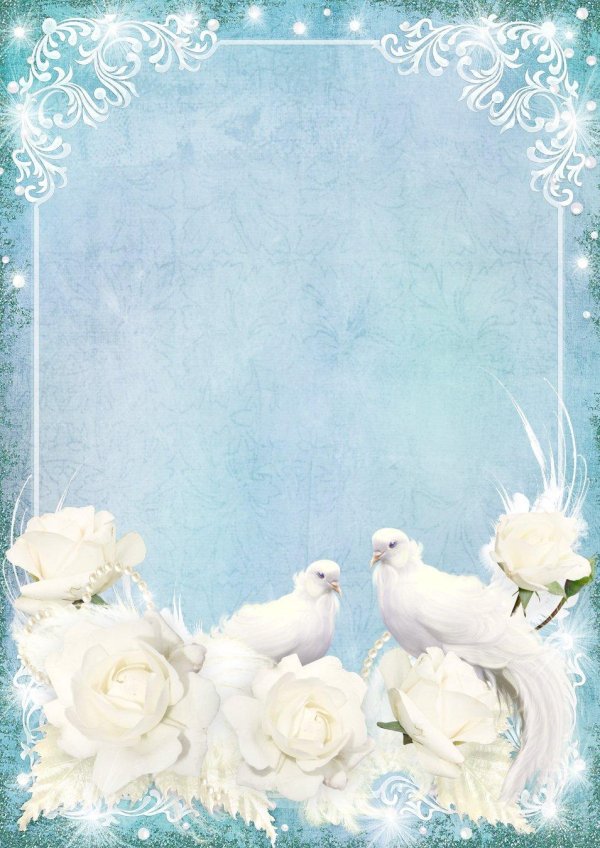 свадебная рамка