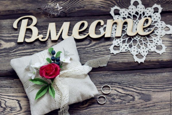 свадебная подушечка для колец