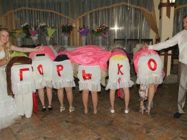конкурсы на свадьбу смешные