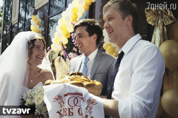 горько комедия