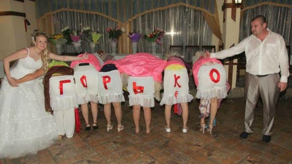 конкурс на свадьбу