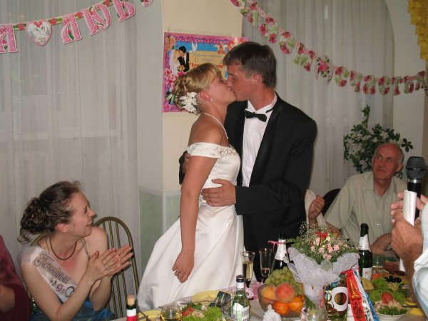 свадьба молодых