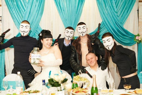 трэш свадьба