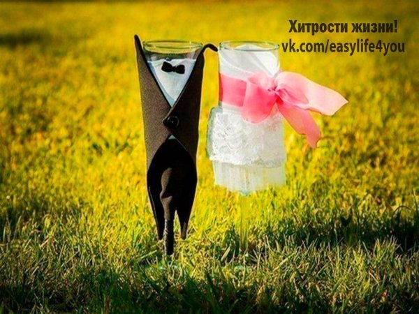 оформление свадебных бокалов
