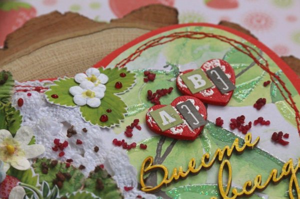 33 года совместной жизни поздравления