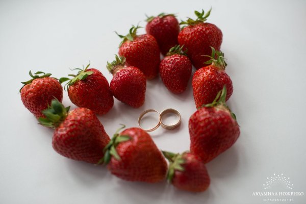 клубничная свадьба
