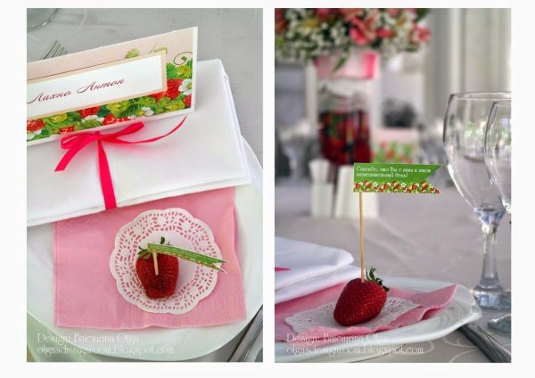 клубничная свадьба