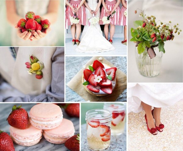 ягодная свадьба