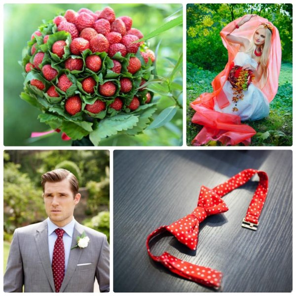 клубничная свадьба