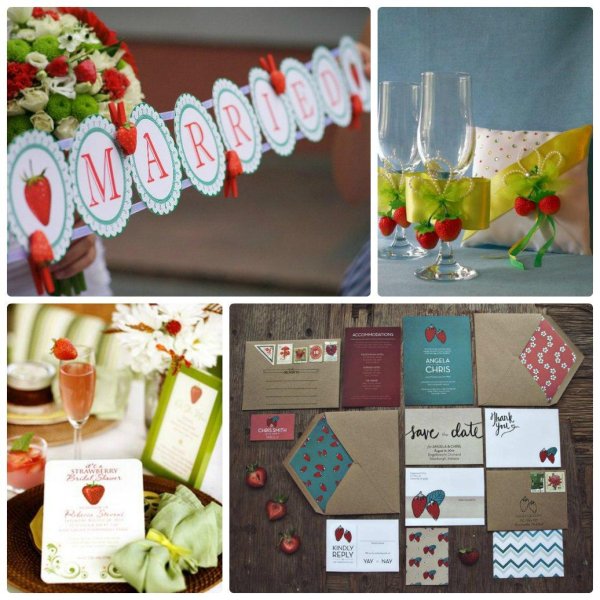 ягодная свадьба