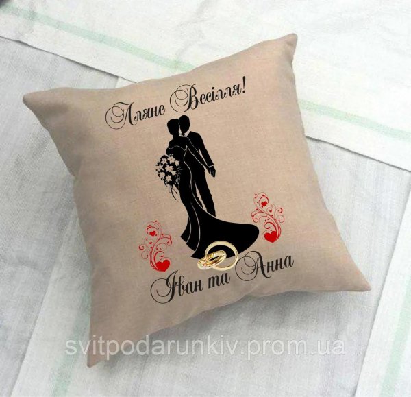 подарок на кожаную свадьбу