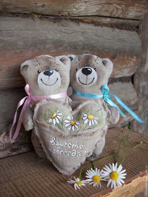 подарки на ситцевую свадьбу