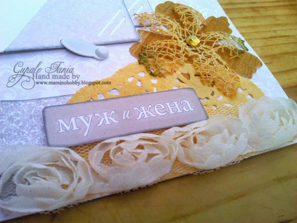 свадебная открытка