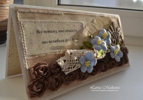 льняная свадьба