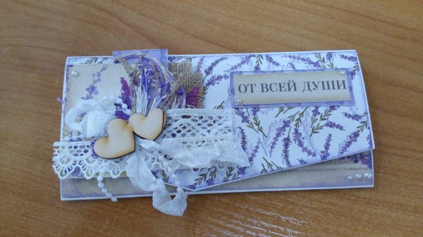 свадебный конверт