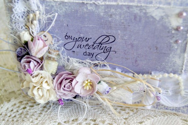 поздравление с лавандовой свадьбой