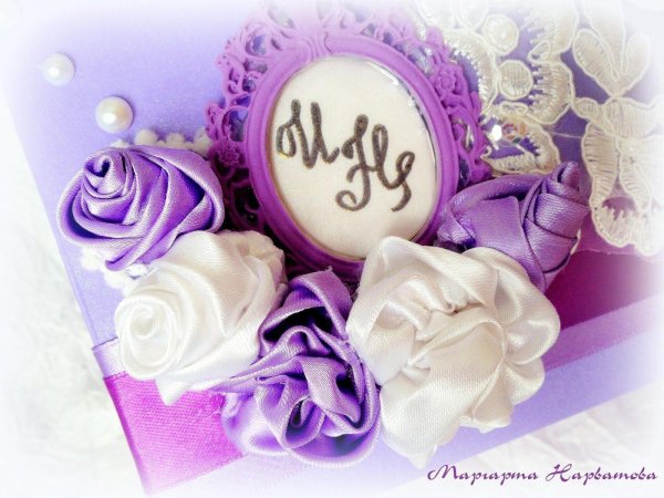 открытка с лавандовой свадьбой