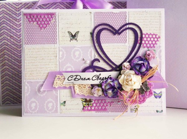 открытка на свадьбу