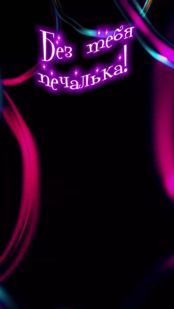 прекрасные стихи