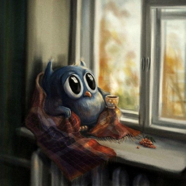 грустное утро