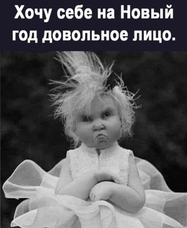 забавные куклы