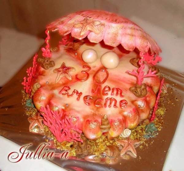 торт на коралловую свадьбу родителям