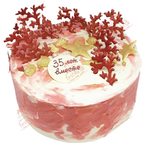 коралловая свадьба торт
