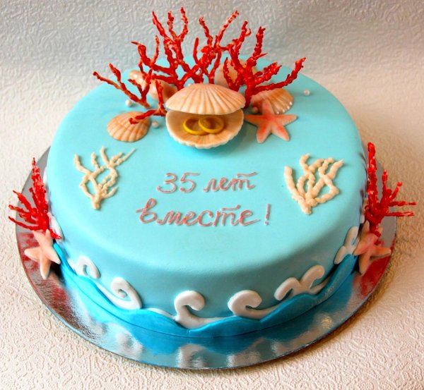 торт на коралловую свадьбу родителям