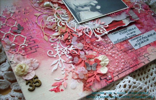 коралловая свадьба