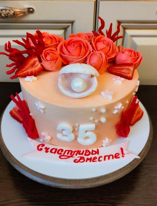 торт на коралловую свадьбу родителям