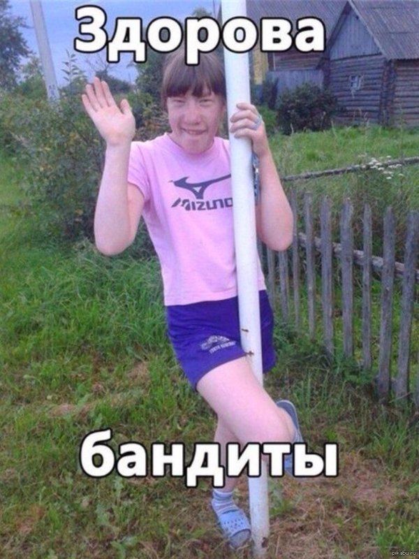 вероника зайцева