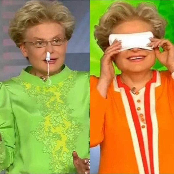 малышева с тампоном в носу