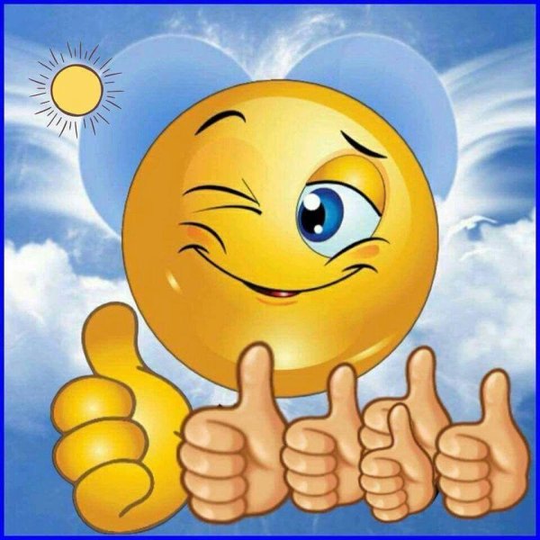 смайлик удачи