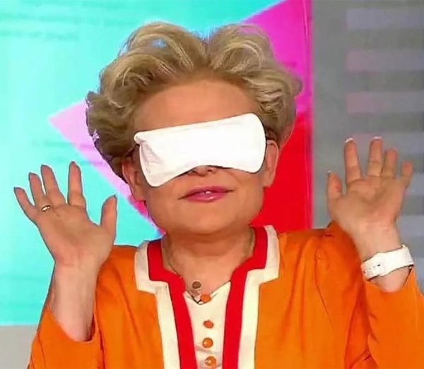 елена малышева приколы