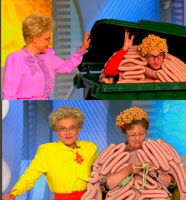 мемы с еленой малышевой