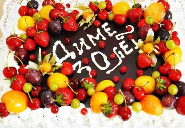 торт с ягодами