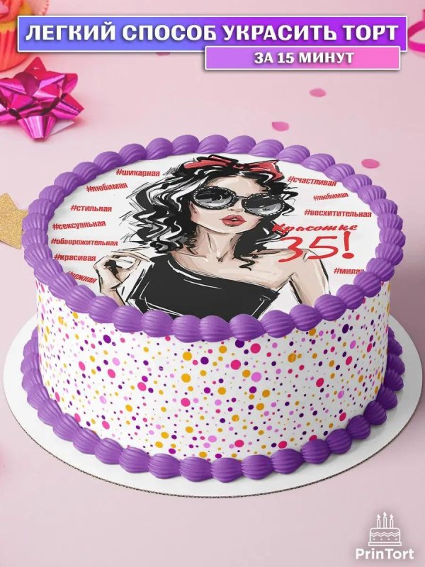 украшение торта леди баг