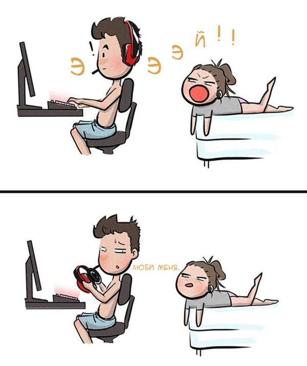 смешной комикс