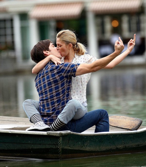 влюбленная парочка